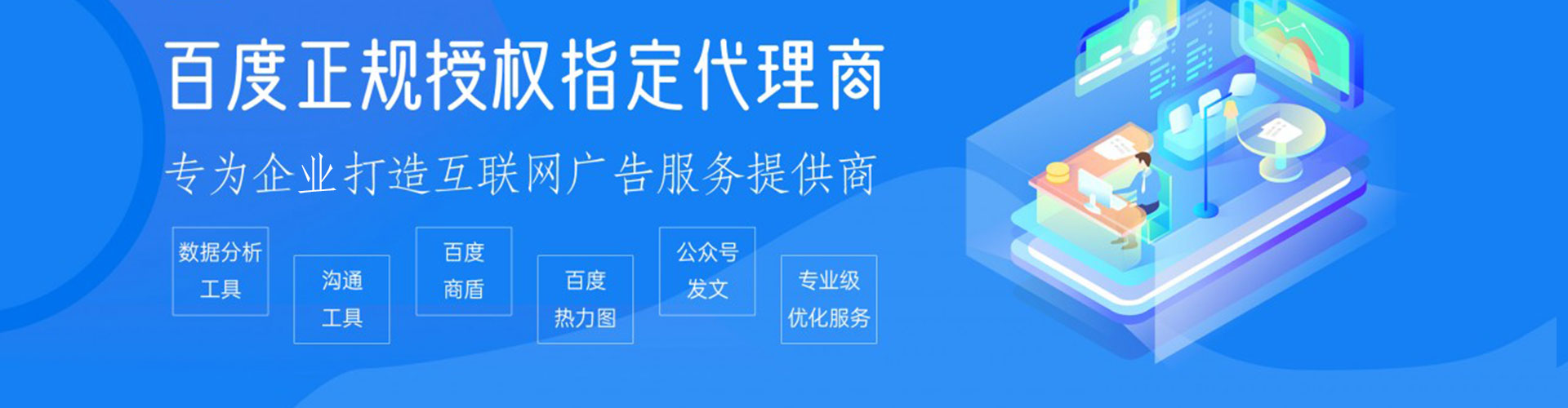 新绛朋友圈信息流